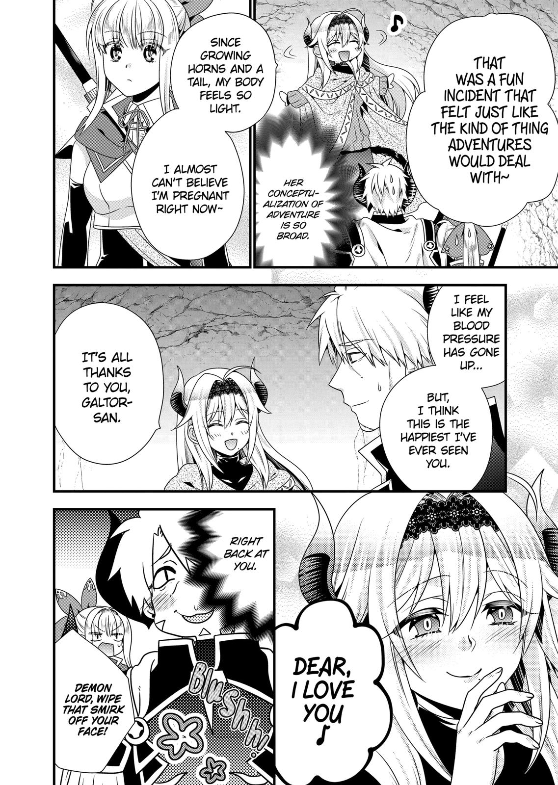 I Am A Demon King. I Got Remarried to A Mother of A Brave Woman, So She Became My Daughter-In-Law. Chapter 45 page 14 - Chapter 45