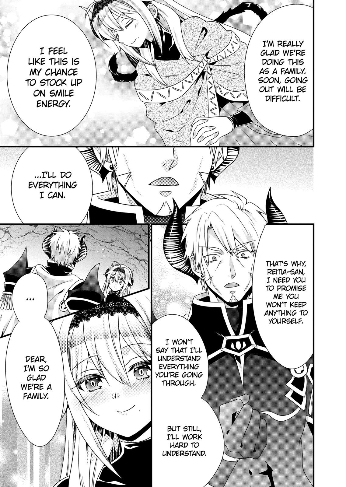 I Am A Demon King. I Got Remarried to A Mother of A Brave Woman, So She Became My Daughter-In-Law. Chapter 45 page 15 - Chapter 45