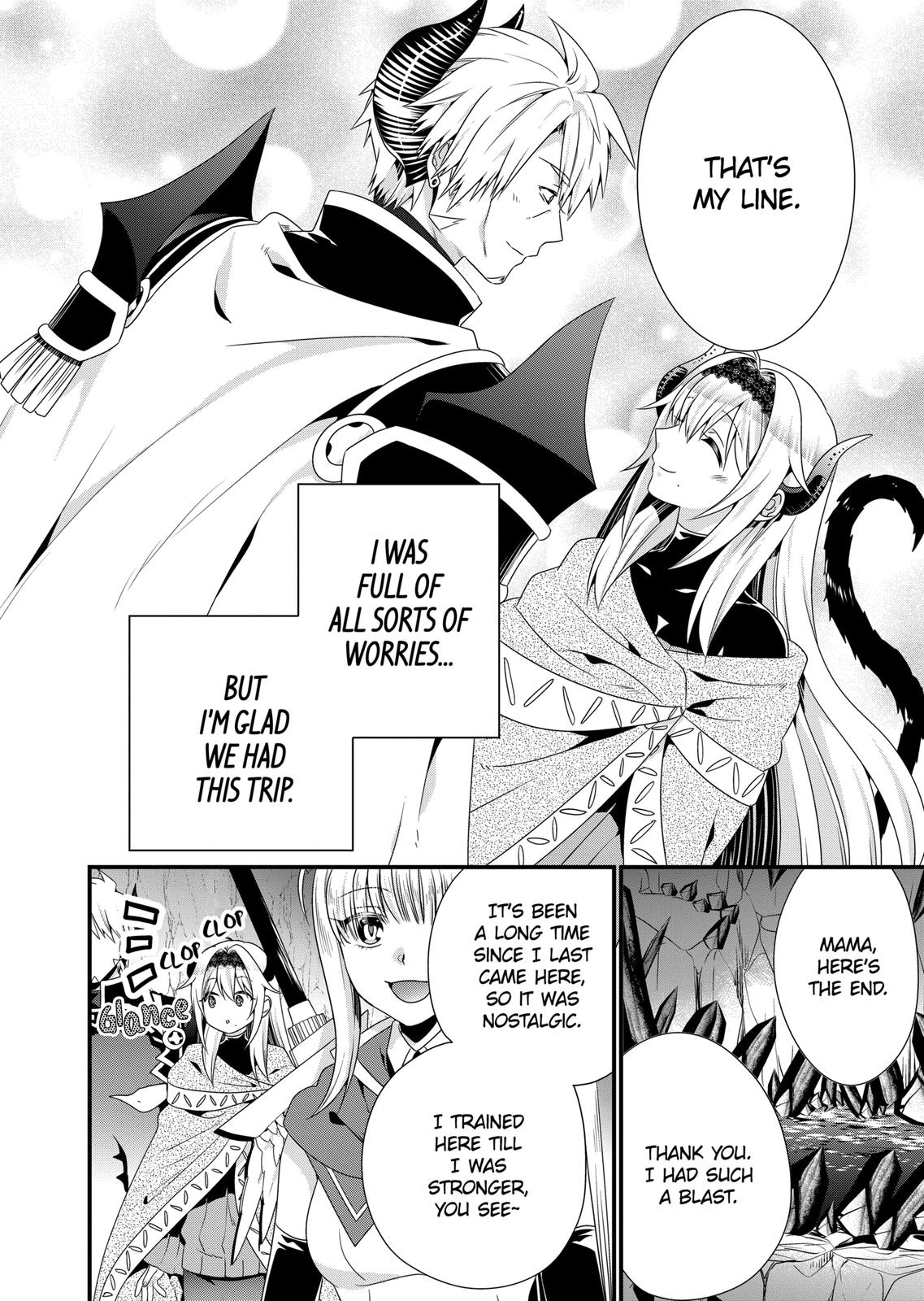I Am A Demon King. I Got Remarried to A Mother of A Brave Woman, So She Became My Daughter-In-Law. Chapter 45 page 16 - Chapter 45