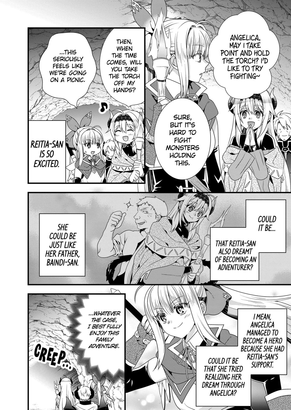 I Am A Demon King. I Got Remarried to A Mother of A Brave Woman, So She Became My Daughter-In-Law. Chapter 45 page 6 - Chapter 45