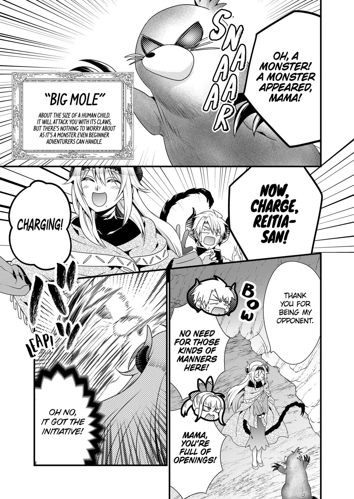 I Am A Demon King. I Got Remarried to A Mother of A Brave Woman, So She Became My Daughter-In-Law. Chapter 45 page 7 - Chapter 45