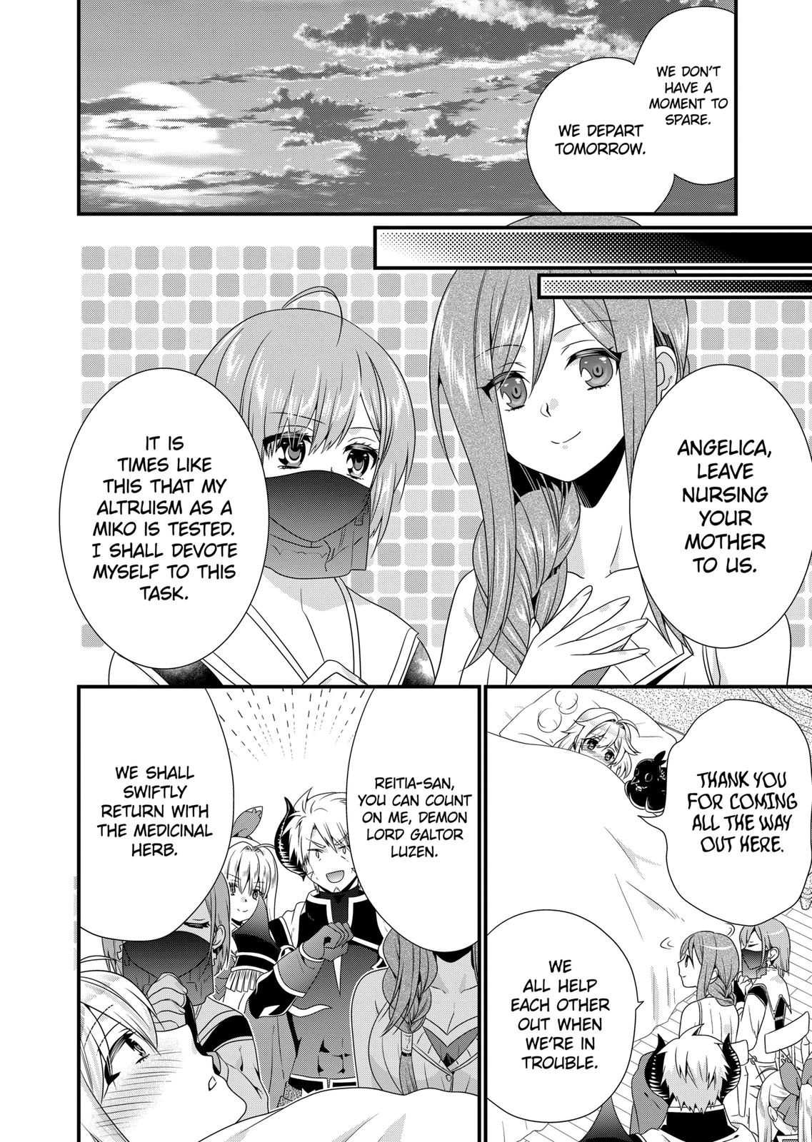 I Am A Demon King. I Got Remarried to A Mother of A Brave Woman, So She Became My Daughter-In-Law. Chapter 46 page 14 - Chapter 46