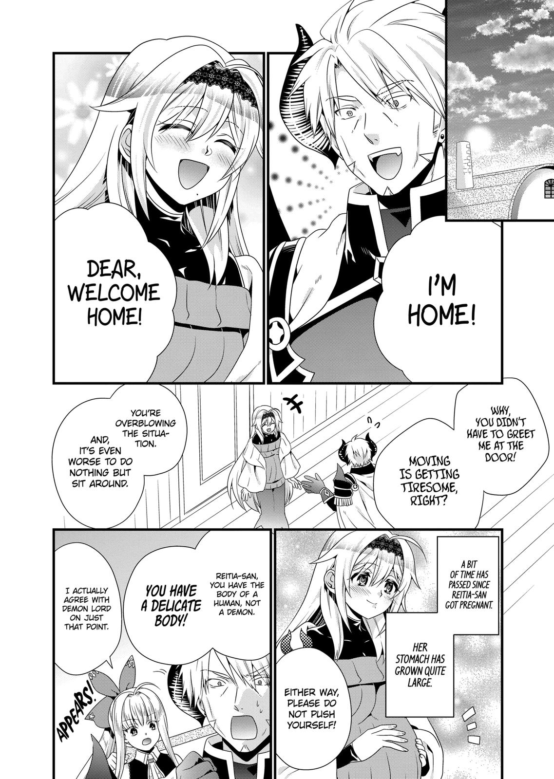 I Am A Demon King. I Got Remarried to A Mother of A Brave Woman, So She Became My Daughter-In-Law. Chapter 46 page 4 - Chapter 46