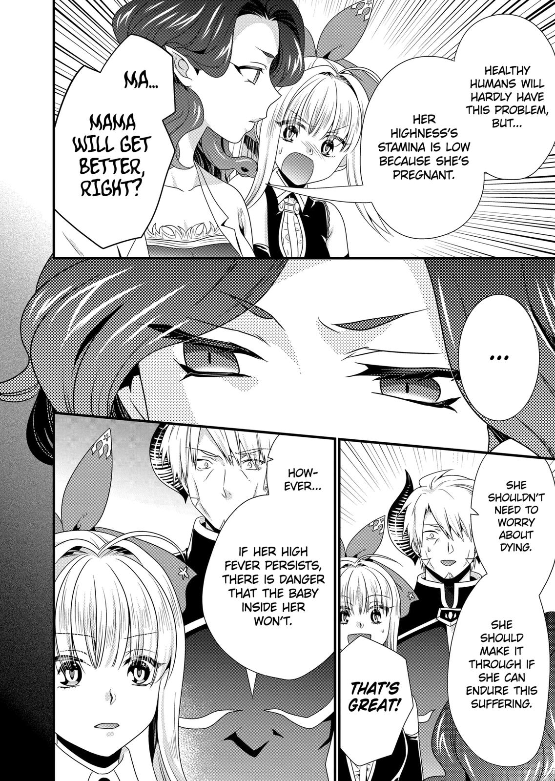 I Am A Demon King. I Got Remarried to A Mother of A Brave Woman, So She Became My Daughter-In-Law. Chapter 46 page 8 - Chapter 46