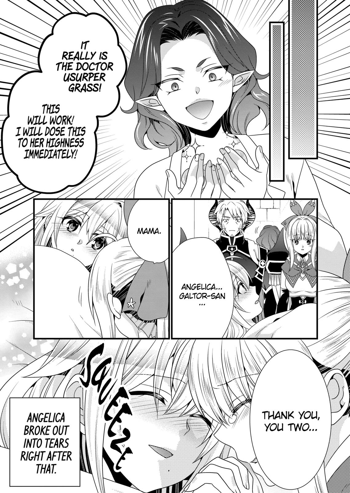 I Am A Demon King. I Got Remarried to A Mother of A Brave Woman, So She Became My Daughter-In-Law. Chapter 47 page 11 - Chapter 47