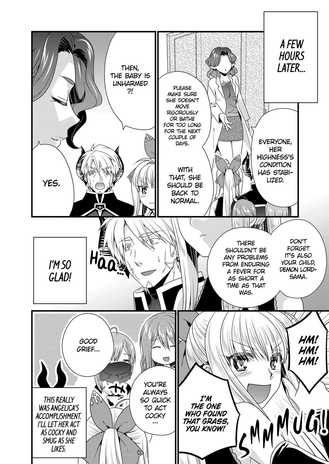 I Am A Demon King. I Got Remarried to A Mother of A Brave Woman, So She Became My Daughter-In-Law. Chapter 47 page 12 - Chapter 47