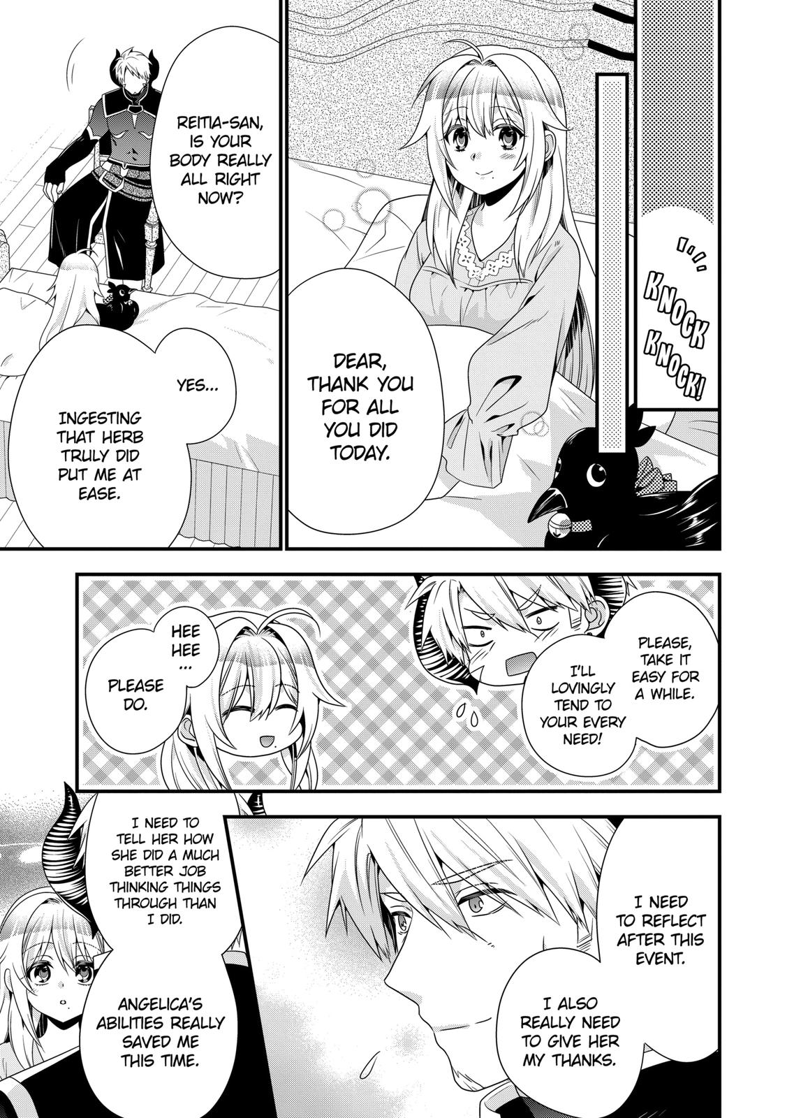 I Am A Demon King. I Got Remarried to A Mother of A Brave Woman, So She Became My Daughter-In-Law. Chapter 47 page 13 - Chapter 47