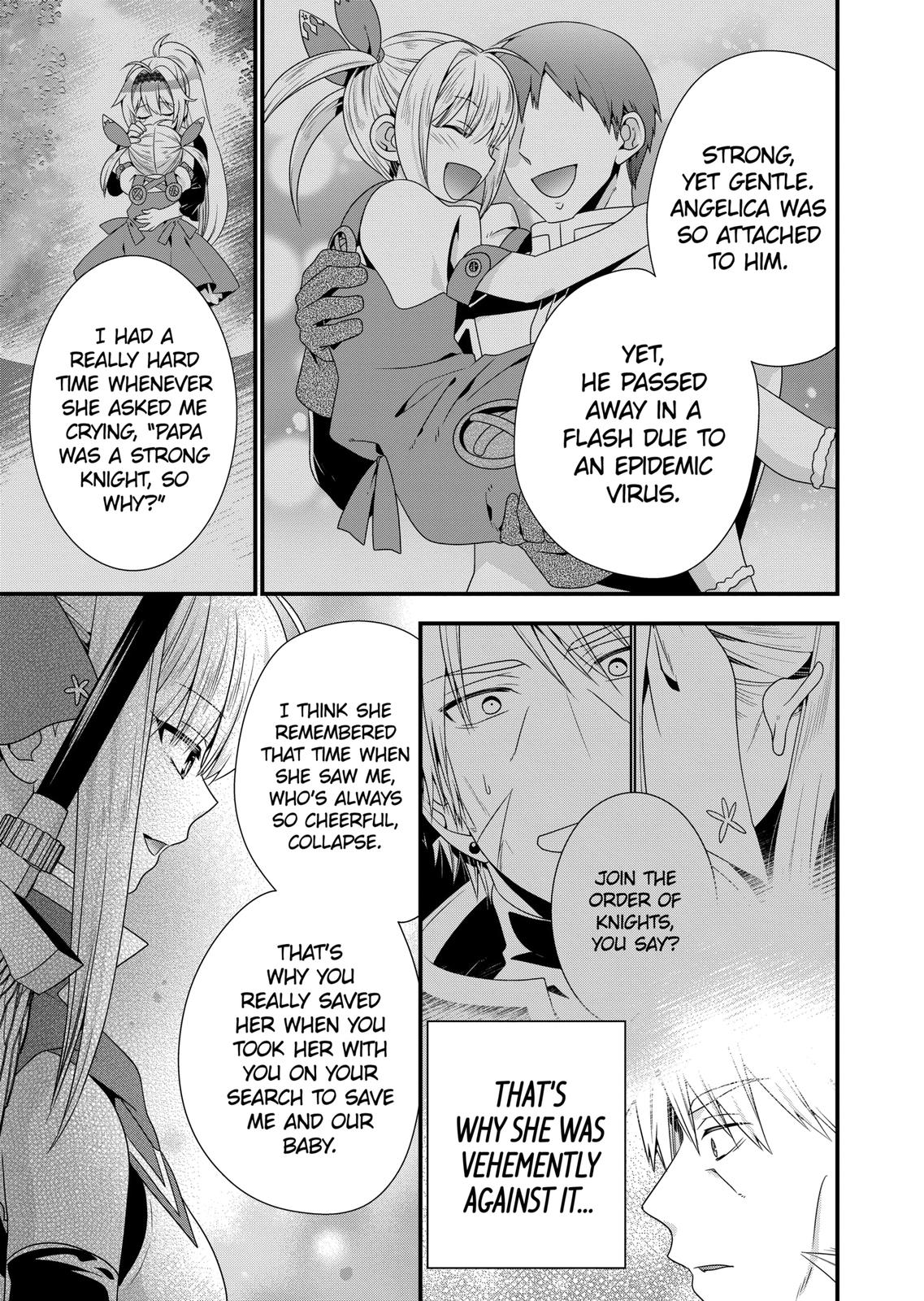 I Am A Demon King. I Got Remarried to A Mother of A Brave Woman, So She Became My Daughter-In-Law. Chapter 47 page 15 - Chapter 47