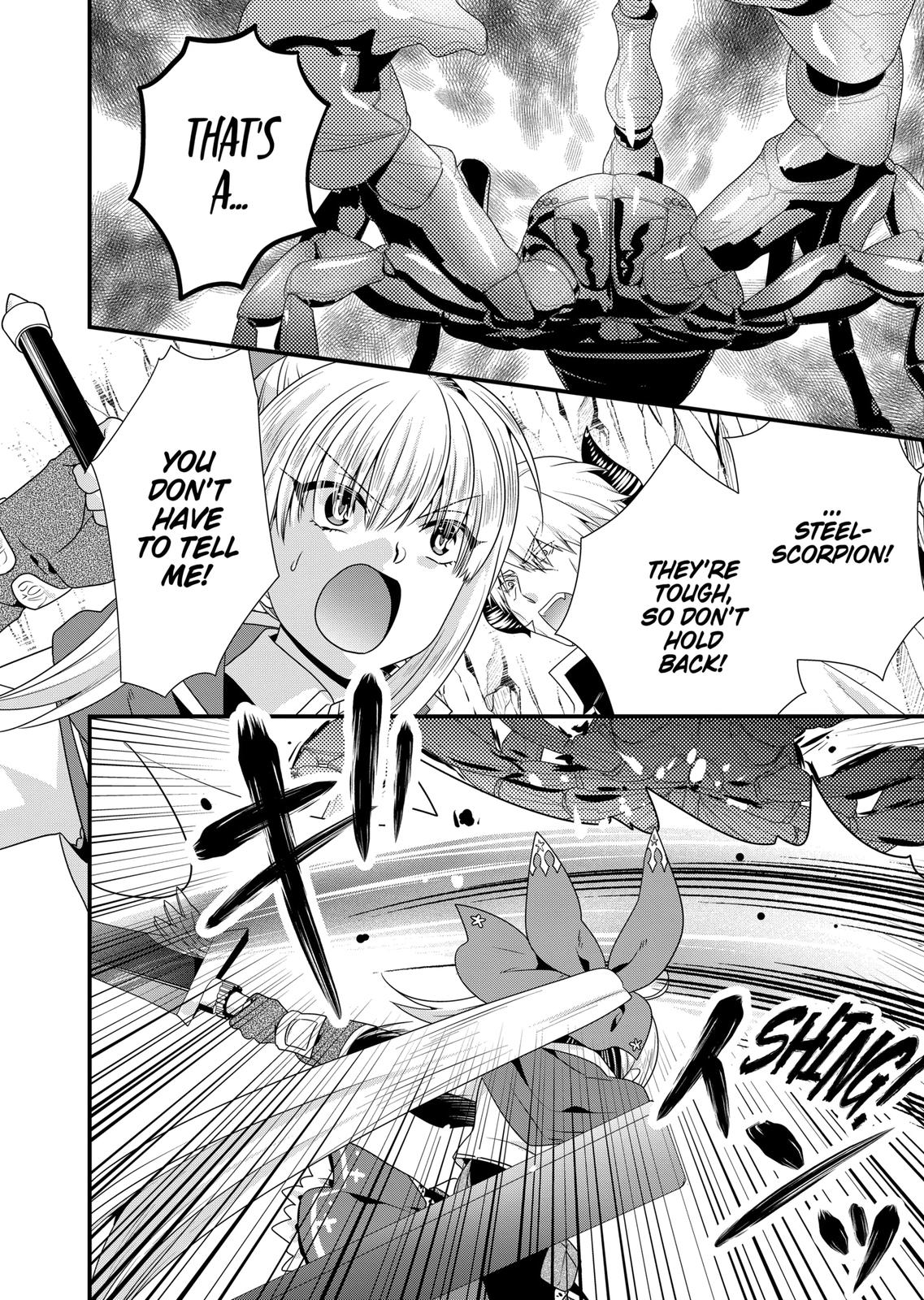 I Am A Demon King. I Got Remarried to A Mother of A Brave Woman, So She Became My Daughter-In-Law. Chapter 47 page 2 - Chapter 47