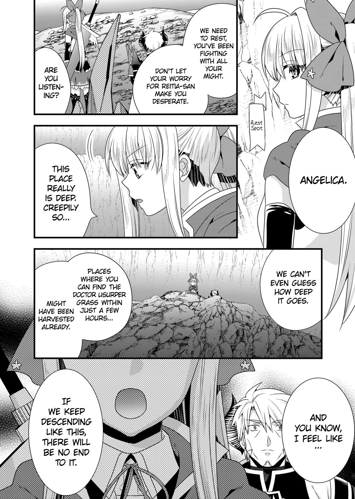 I Am A Demon King. I Got Remarried to A Mother of A Brave Woman, So She Became My Daughter-In-Law. Chapter 47 page 6 - Chapter 47