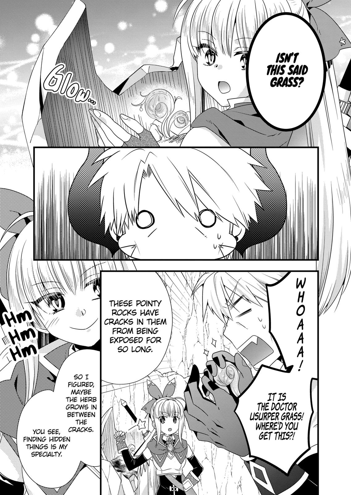 I Am A Demon King. I Got Remarried to A Mother of A Brave Woman, So She Became My Daughter-In-Law. Chapter 47 page 9 - Chapter 47