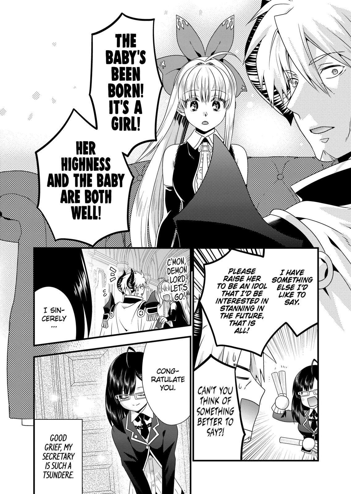 I Am A Demon King. I Got Remarried to A Mother of A Brave Woman, So She Became My Daughter-In-Law. Chapter 48 page 12 - Chapter 48