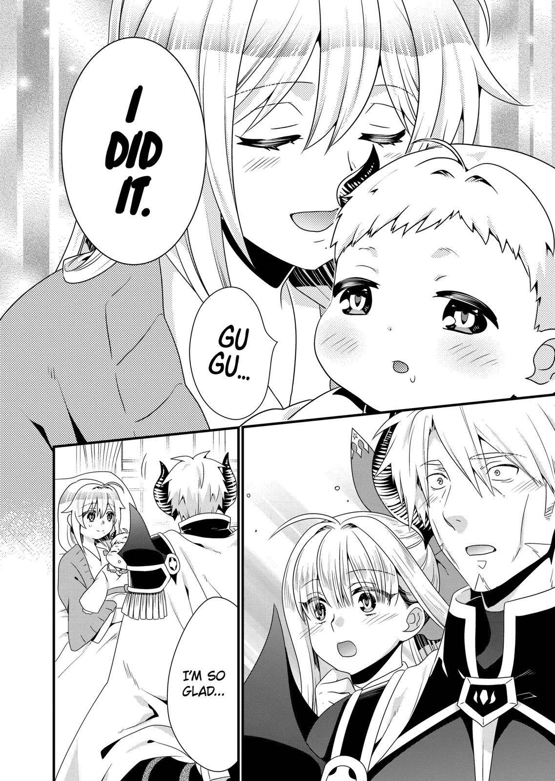 I Am A Demon King. I Got Remarried to A Mother of A Brave Woman, So She Became My Daughter-In-Law. Chapter 48 page 14 - Chapter 48