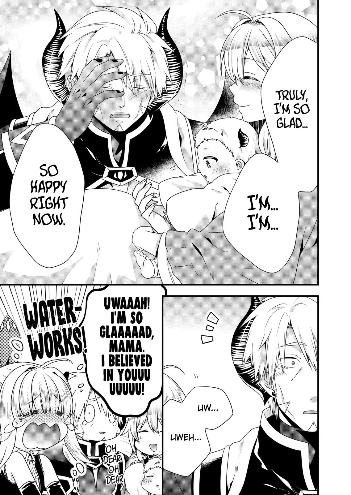 I Am A Demon King. I Got Remarried to A Mother of A Brave Woman, So She Became My Daughter-In-Law. Chapter 48 page 15 - Chapter 48