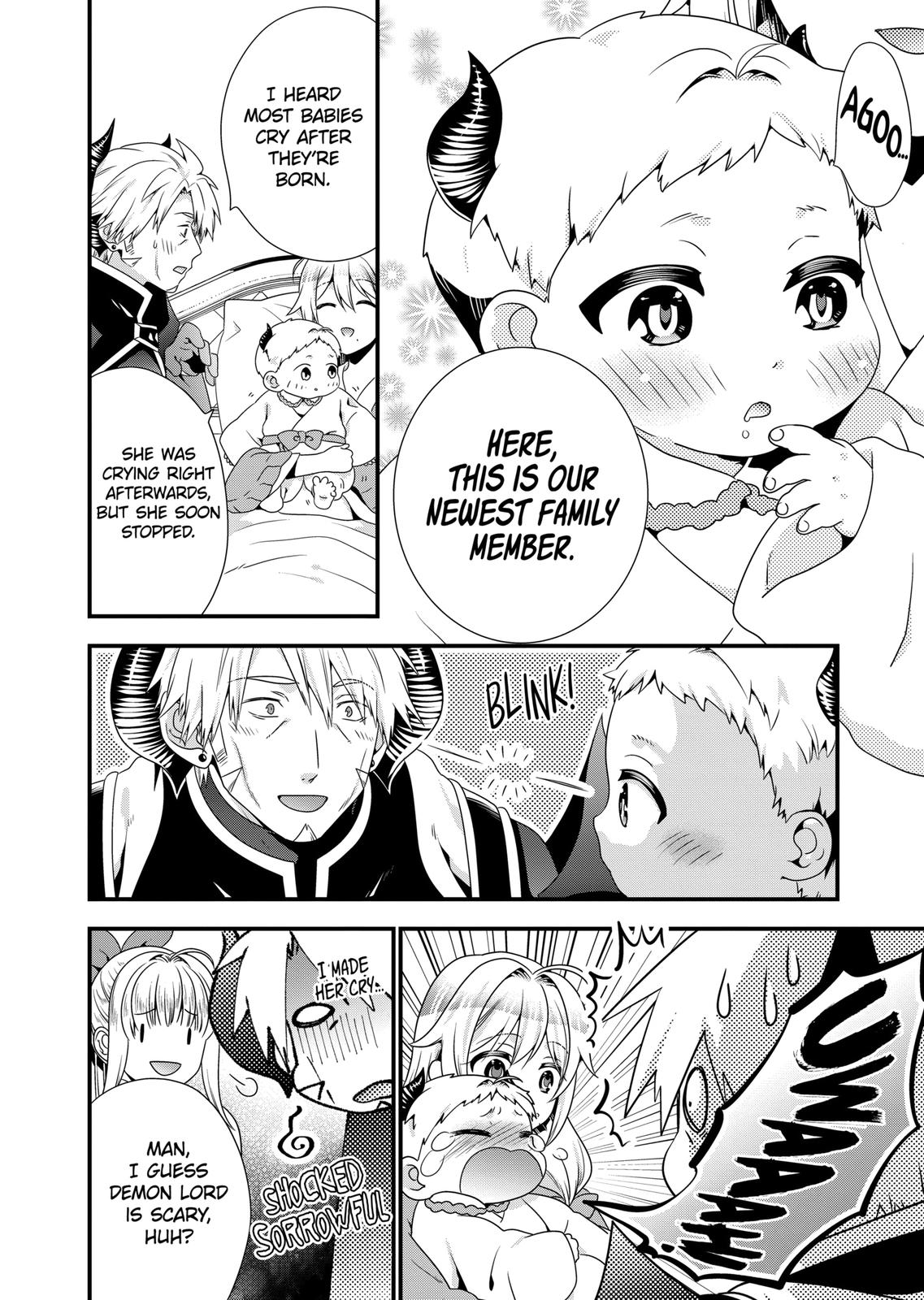 I Am A Demon King. I Got Remarried to A Mother of A Brave Woman, So She Became My Daughter-In-Law. Chapter 48 page 16 - Chapter 48