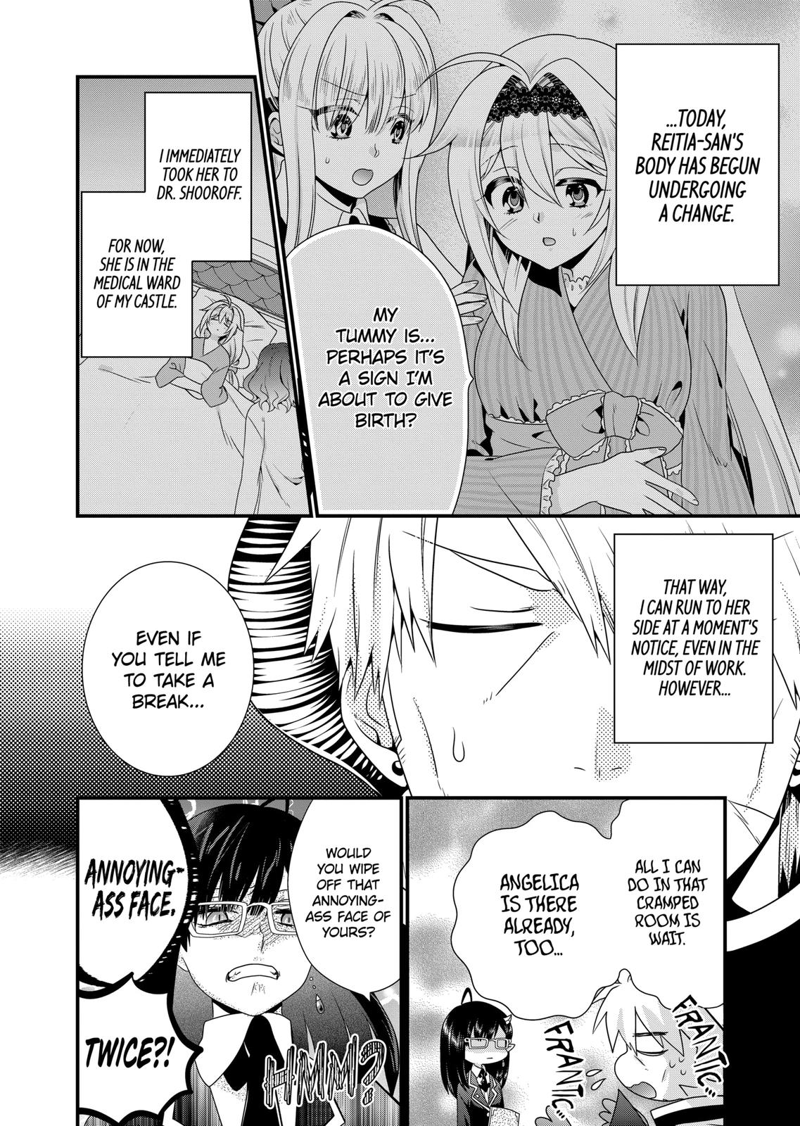 I Am A Demon King. I Got Remarried to A Mother of A Brave Woman, So She Became My Daughter-In-Law. Chapter 48 page 4 - Chapter 48