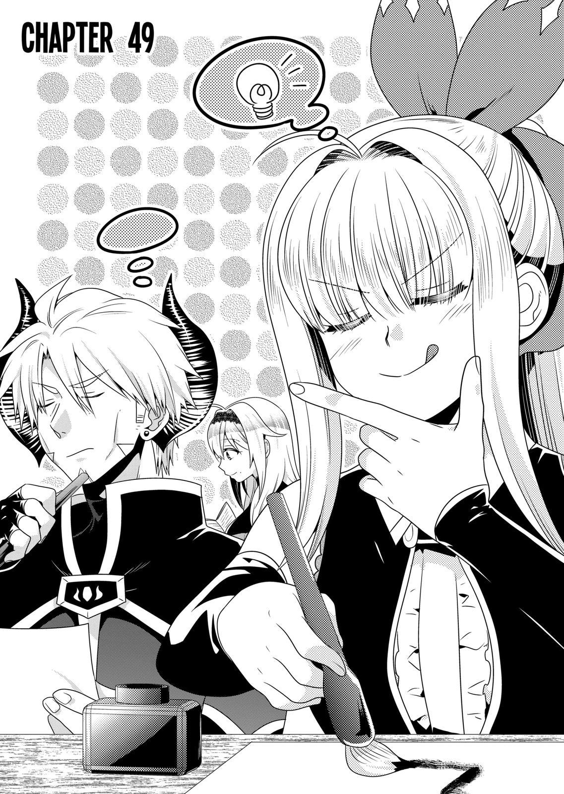 I Am A Demon King. I Got Remarried to A Mother of A Brave Woman, So She Became My Daughter-In-Law. Chapter 49 page 1 - Chapter 49