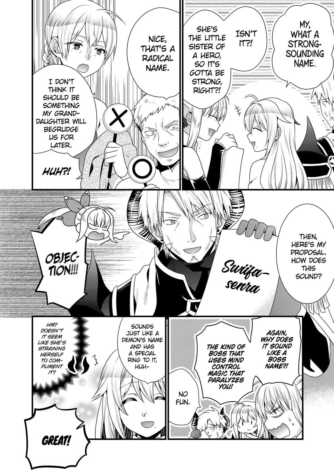 I Am A Demon King. I Got Remarried to A Mother of A Brave Woman, So She Became My Daughter-In-Law. Chapter 49 page 12 - Chapter 49