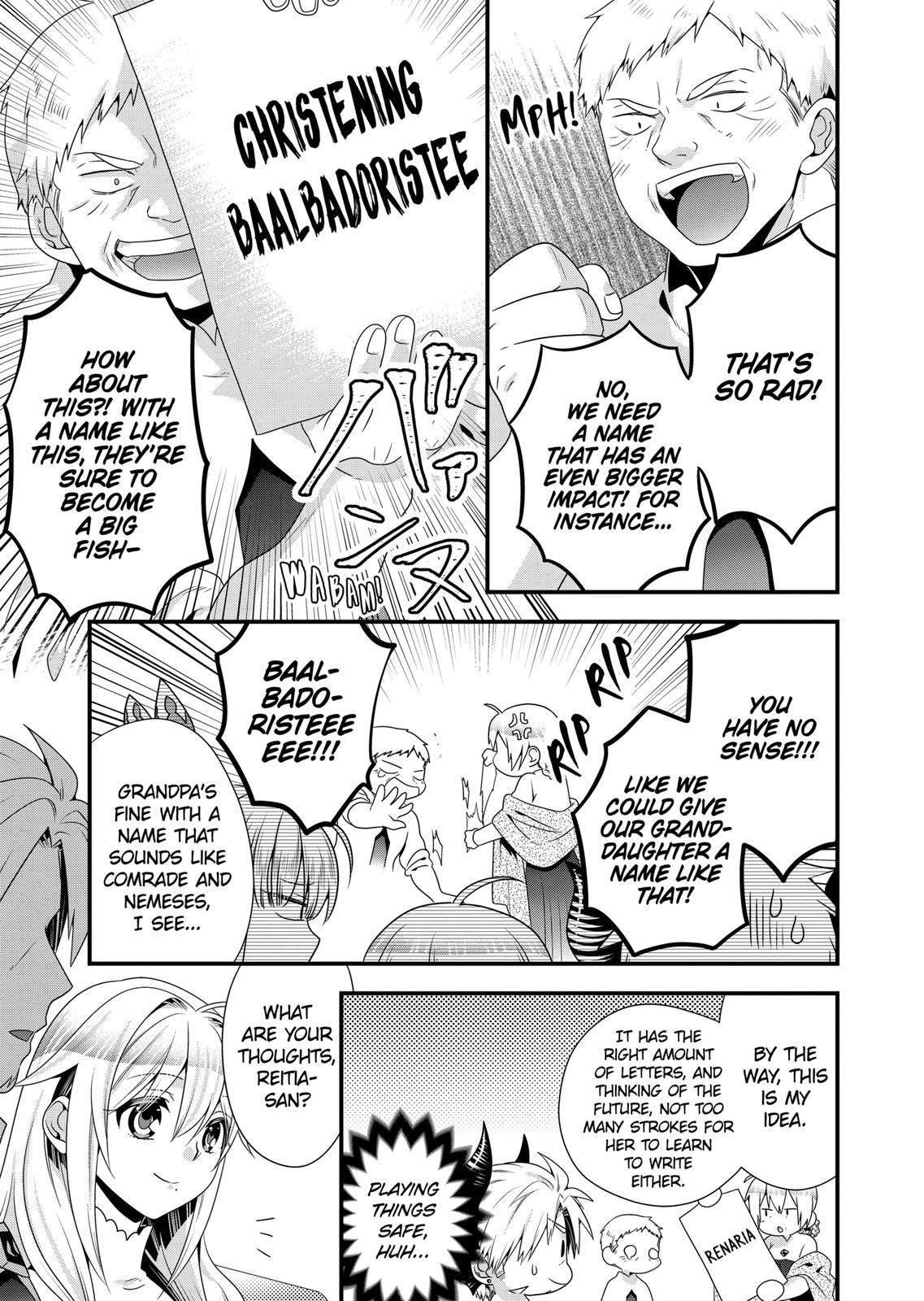 I Am A Demon King. I Got Remarried to A Mother of A Brave Woman, So She Became My Daughter-In-Law. Chapter 49 page 13 - Chapter 49