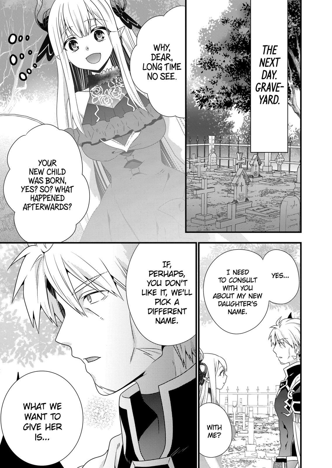 I Am A Demon King. I Got Remarried to A Mother of A Brave Woman, So She Became My Daughter-In-Law. Chapter 49 page 15 - Chapter 49