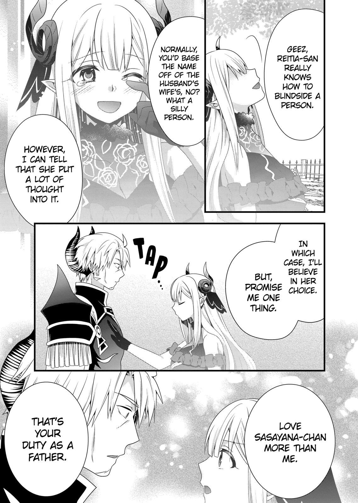 I Am A Demon King. I Got Remarried to A Mother of A Brave Woman, So She Became My Daughter-In-Law. Chapter 49 page 17 - Chapter 49