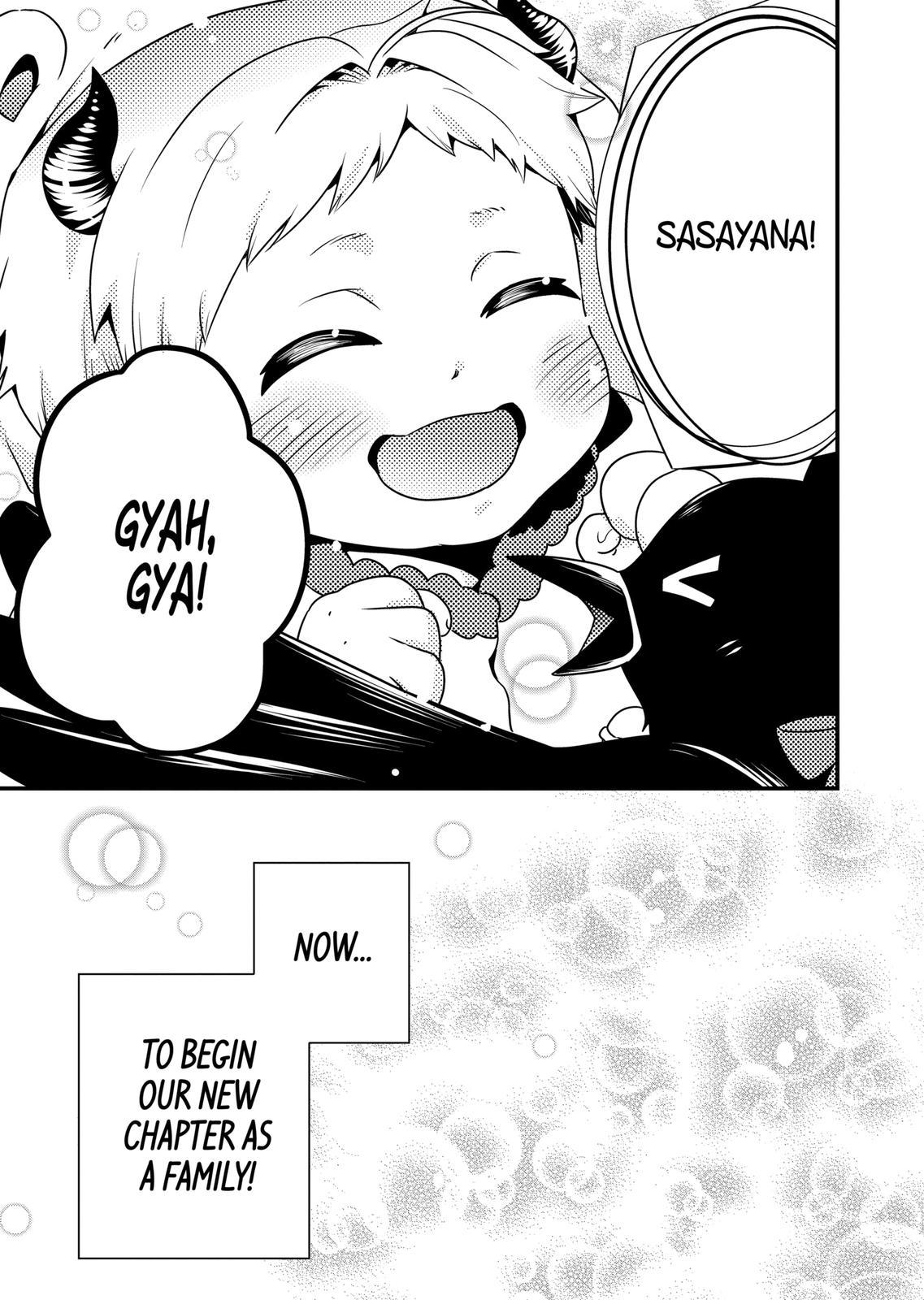 I Am A Demon King. I Got Remarried to A Mother of A Brave Woman, So She Became My Daughter-In-Law. Chapter 49 page 19 - Chapter 49