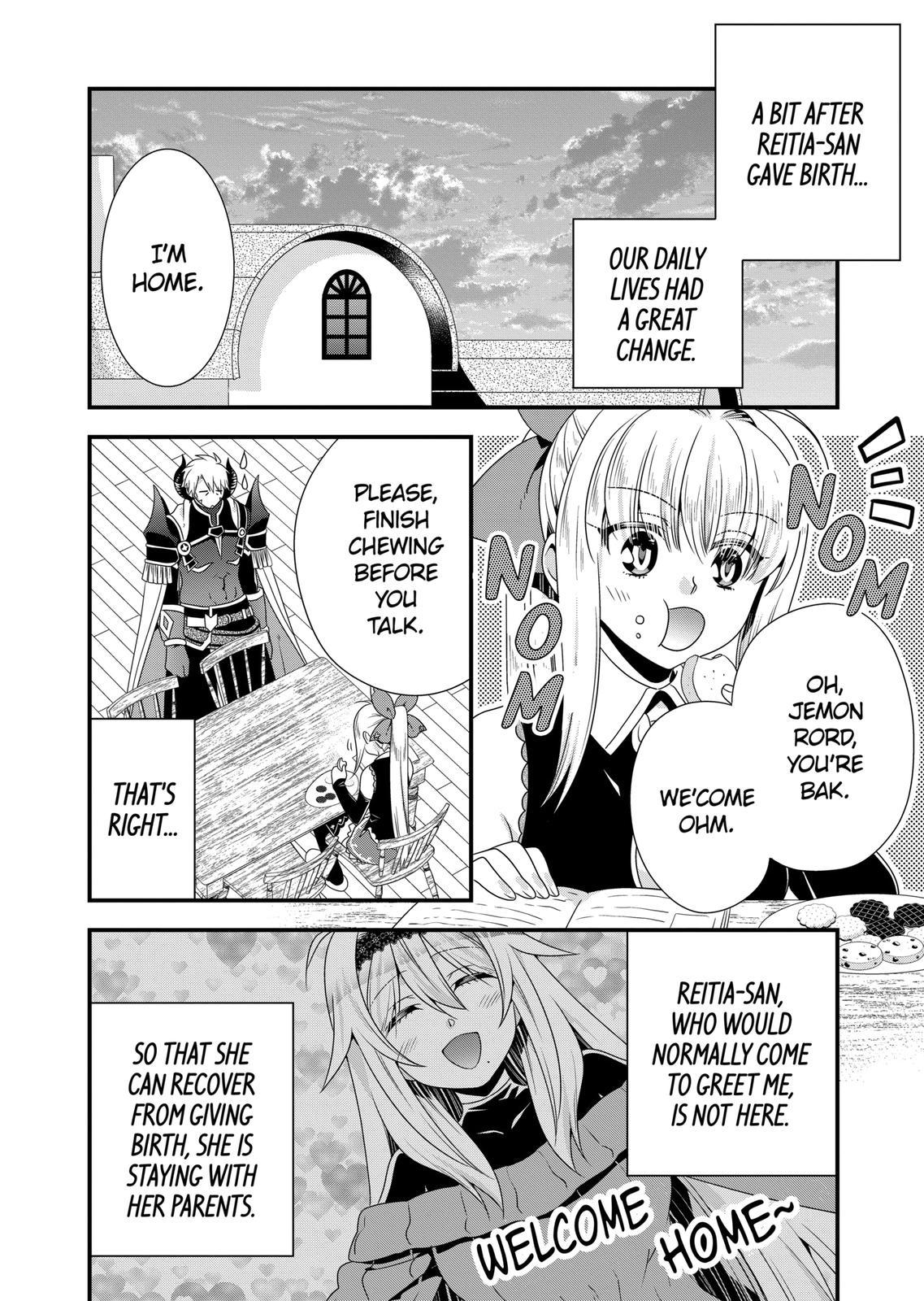 I Am A Demon King. I Got Remarried to A Mother of A Brave Woman, So She Became My Daughter-In-Law. Chapter 49 page 2 - Chapter 49
