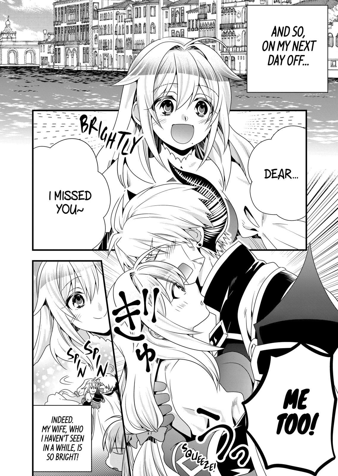 I Am A Demon King. I Got Remarried to A Mother of A Brave Woman, So She Became My Daughter-In-Law. Chapter 49 page 8 - Chapter 49