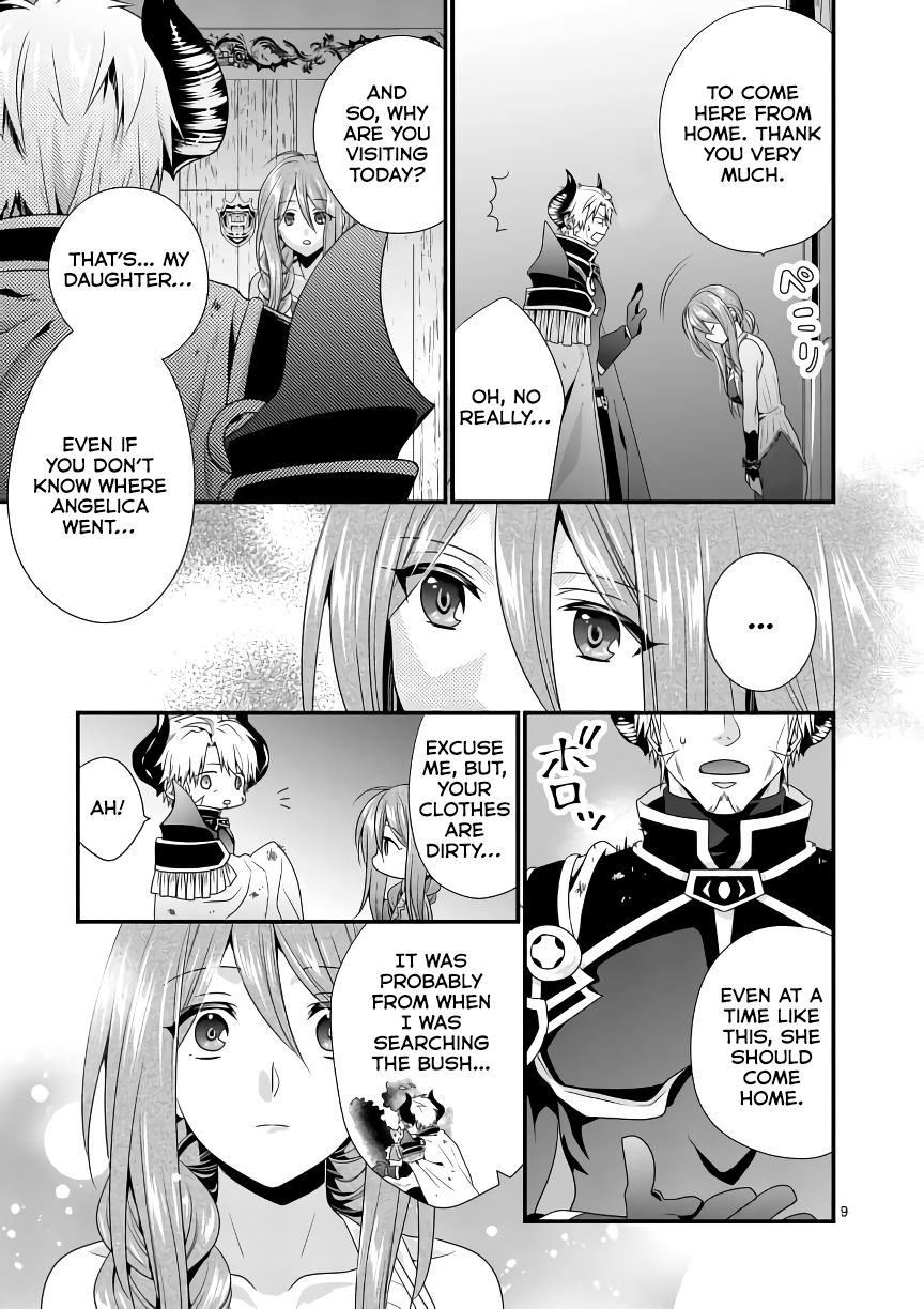 I Am A Demon King. I Got Remarried to A Mother of A Brave Woman, So She Became My Daughter-In-Law. Chapter 5 page 10 - Chapter 5