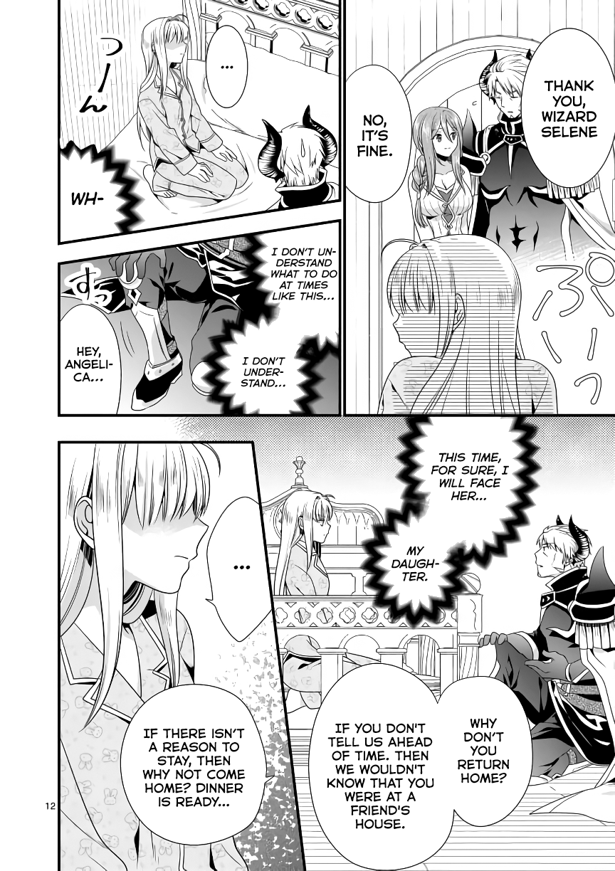 I Am A Demon King. I Got Remarried to A Mother of A Brave Woman, So She Became My Daughter-In-Law. Chapter 5 page 13 - Chapter 5