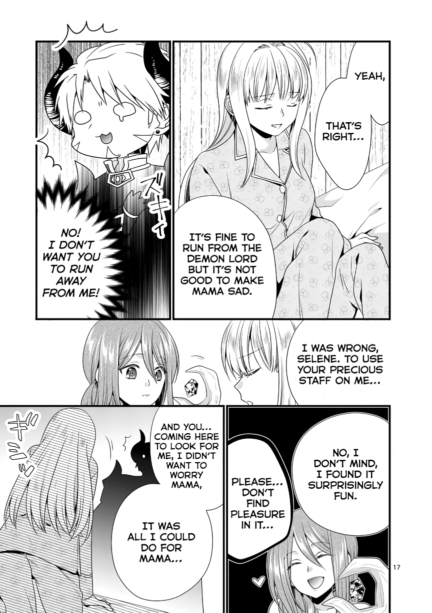 I Am A Demon King. I Got Remarried to A Mother of A Brave Woman, So She Became My Daughter-In-Law. Chapter 5 page 18 - Chapter 5
