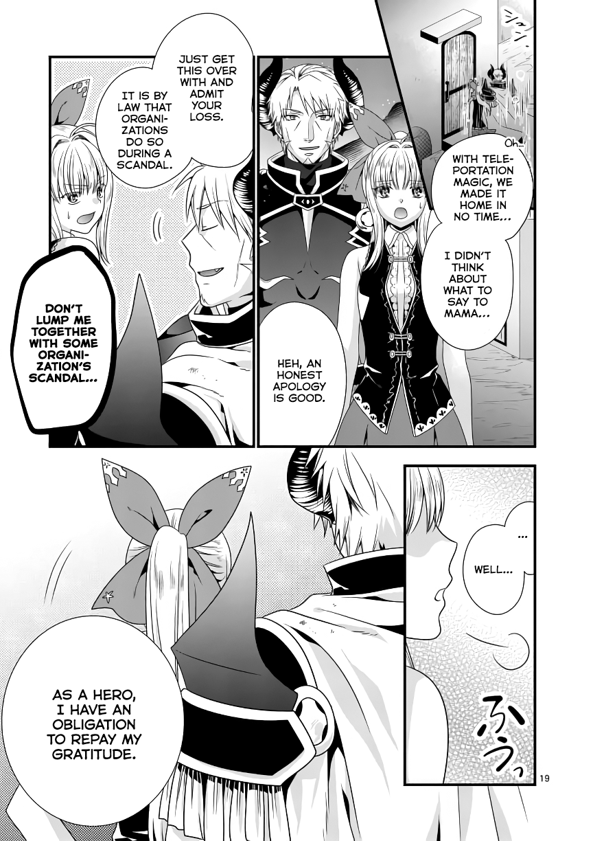 I Am A Demon King. I Got Remarried to A Mother of A Brave Woman, So She Became My Daughter-In-Law. Chapter 5 page 20 - Chapter 5