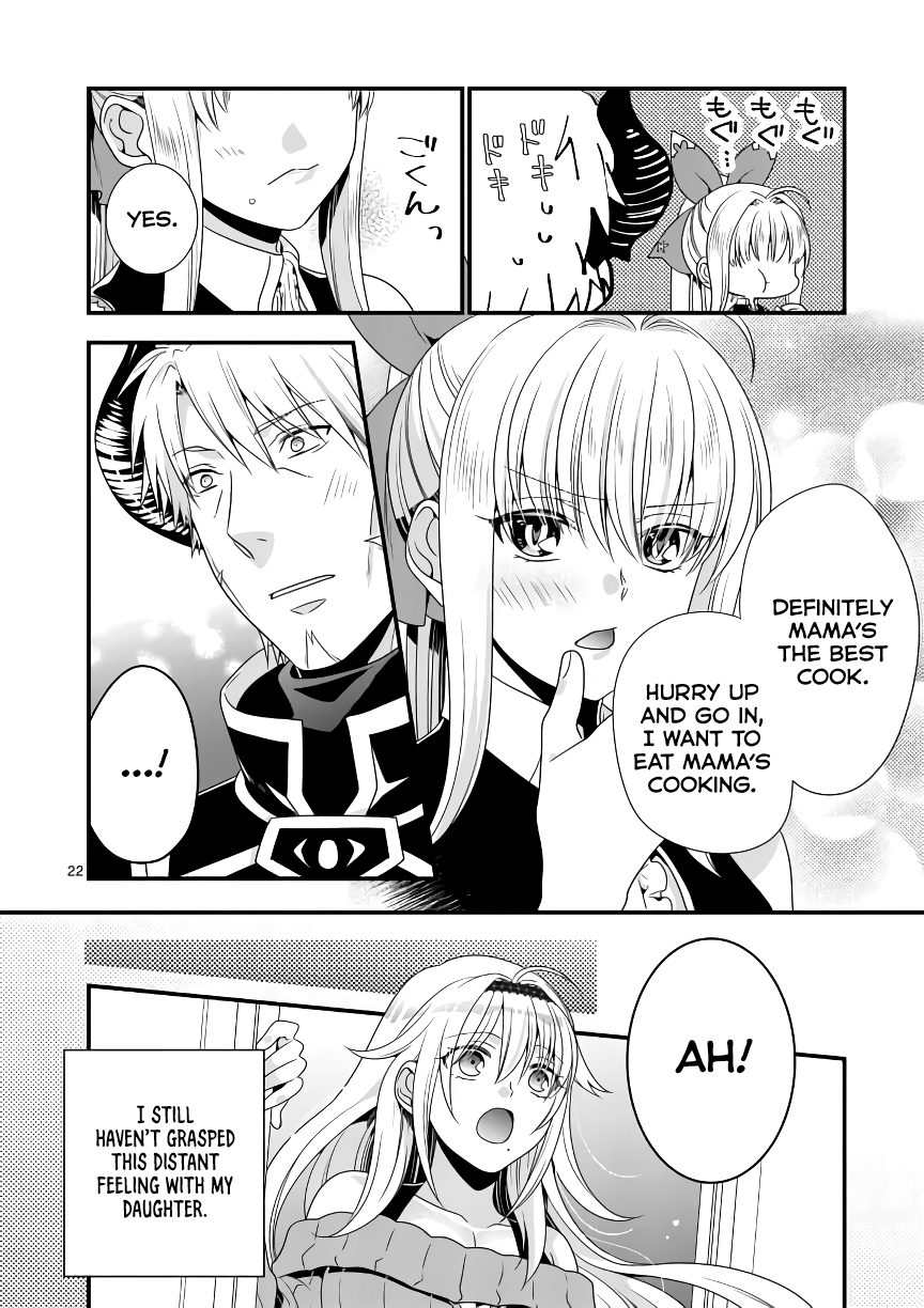 I Am A Demon King. I Got Remarried to A Mother of A Brave Woman, So She Became My Daughter-In-Law. Chapter 5 page 23 - Chapter 5