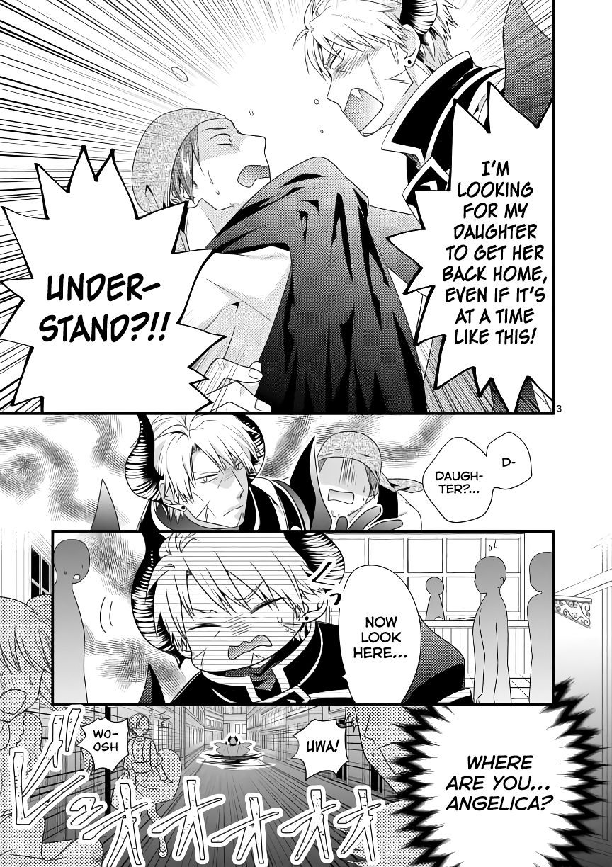 I Am A Demon King. I Got Remarried to A Mother of A Brave Woman, So She Became My Daughter-In-Law. Chapter 5 page 4 - Chapter 5