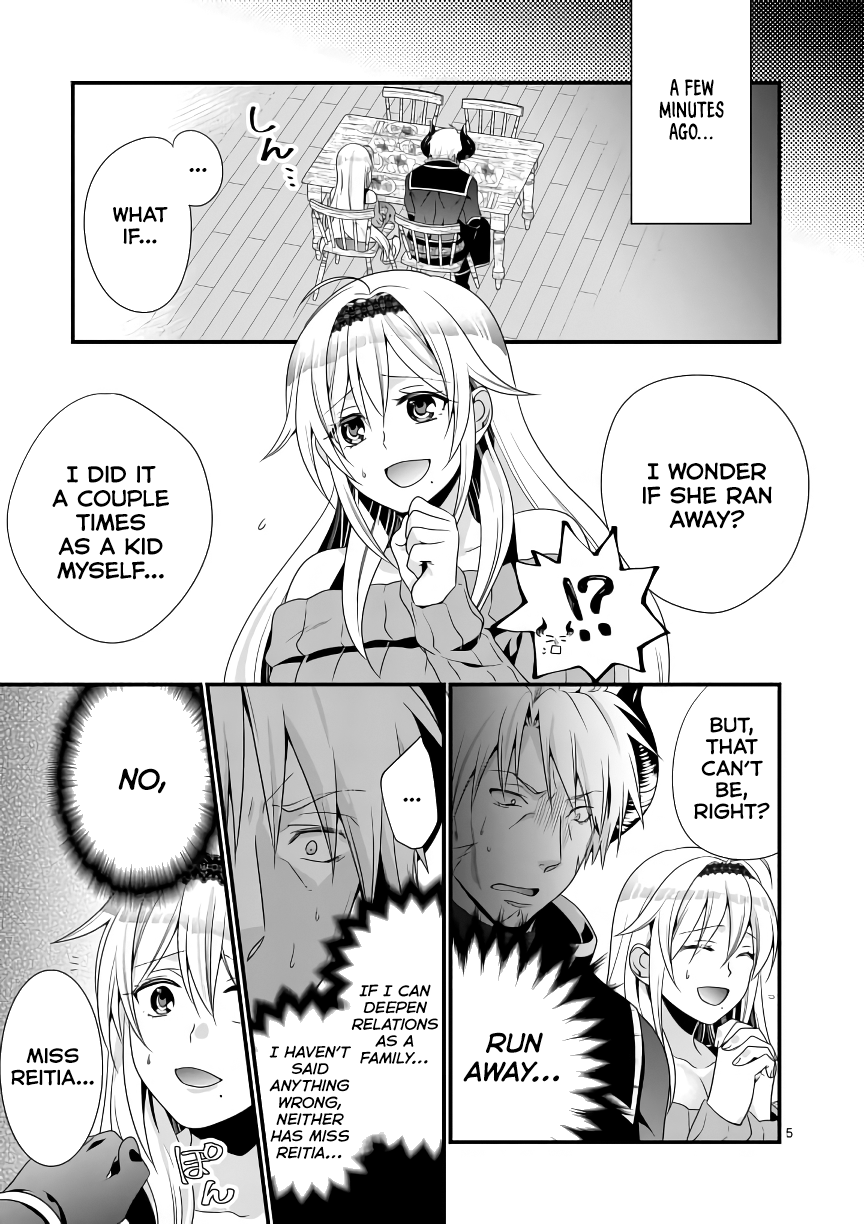 I Am A Demon King. I Got Remarried to A Mother of A Brave Woman, So She Became My Daughter-In-Law. Chapter 5 page 6 - Chapter 5
