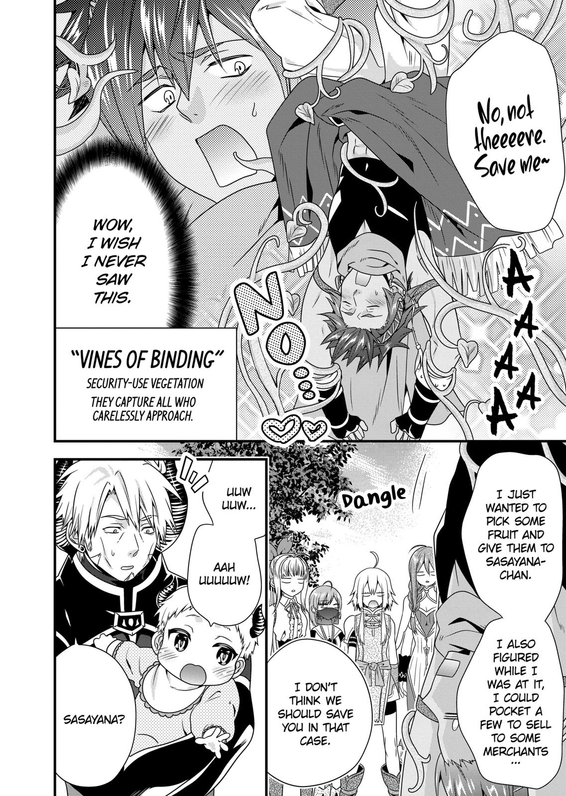 I Am A Demon King. I Got Remarried to A Mother of A Brave Woman, So She Became My Daughter-In-Law. Chapter 50 page 10 - Chapter 50