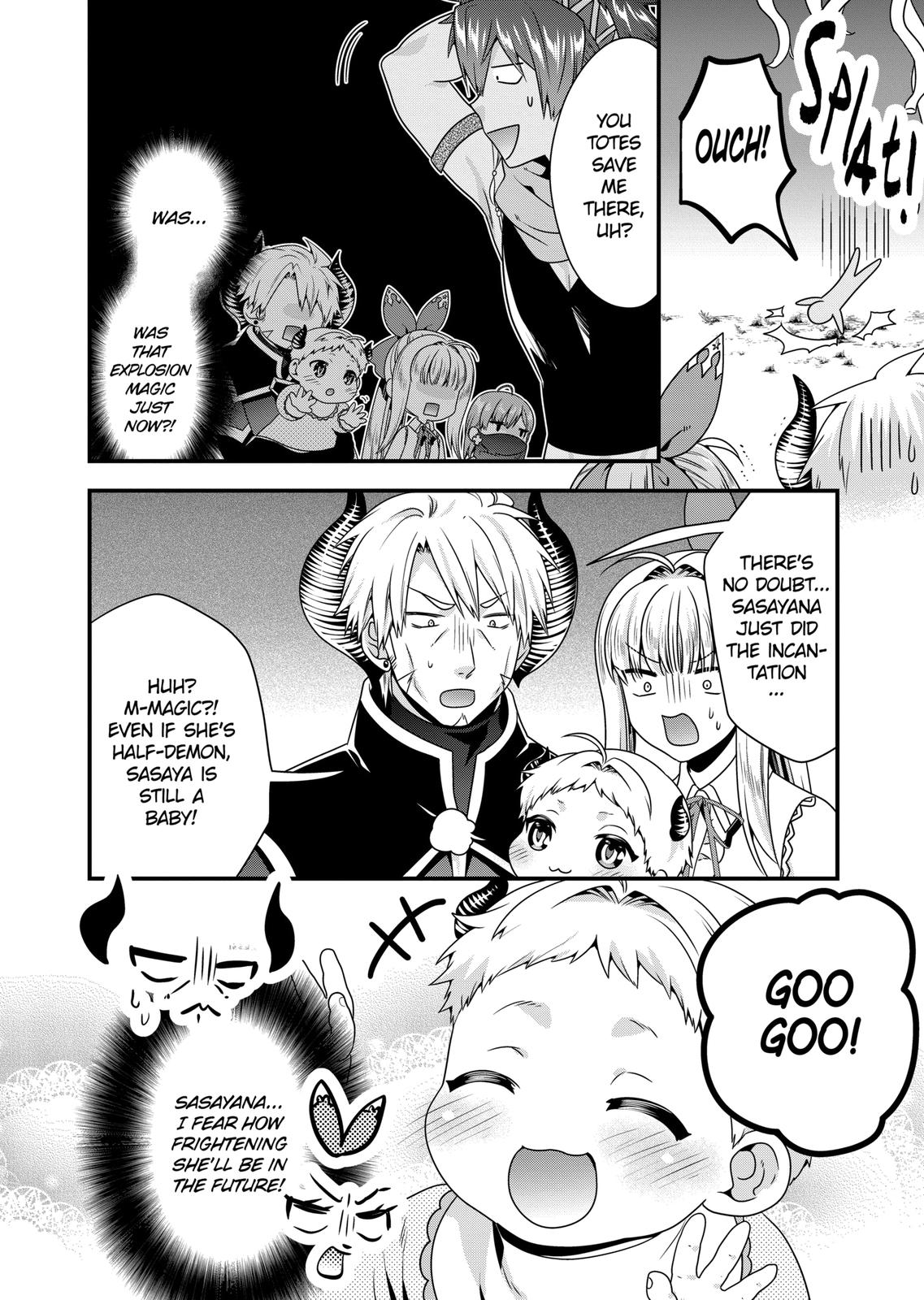 I Am A Demon King. I Got Remarried to A Mother of A Brave Woman, So She Became My Daughter-In-Law. Chapter 50 page 12 - Chapter 50