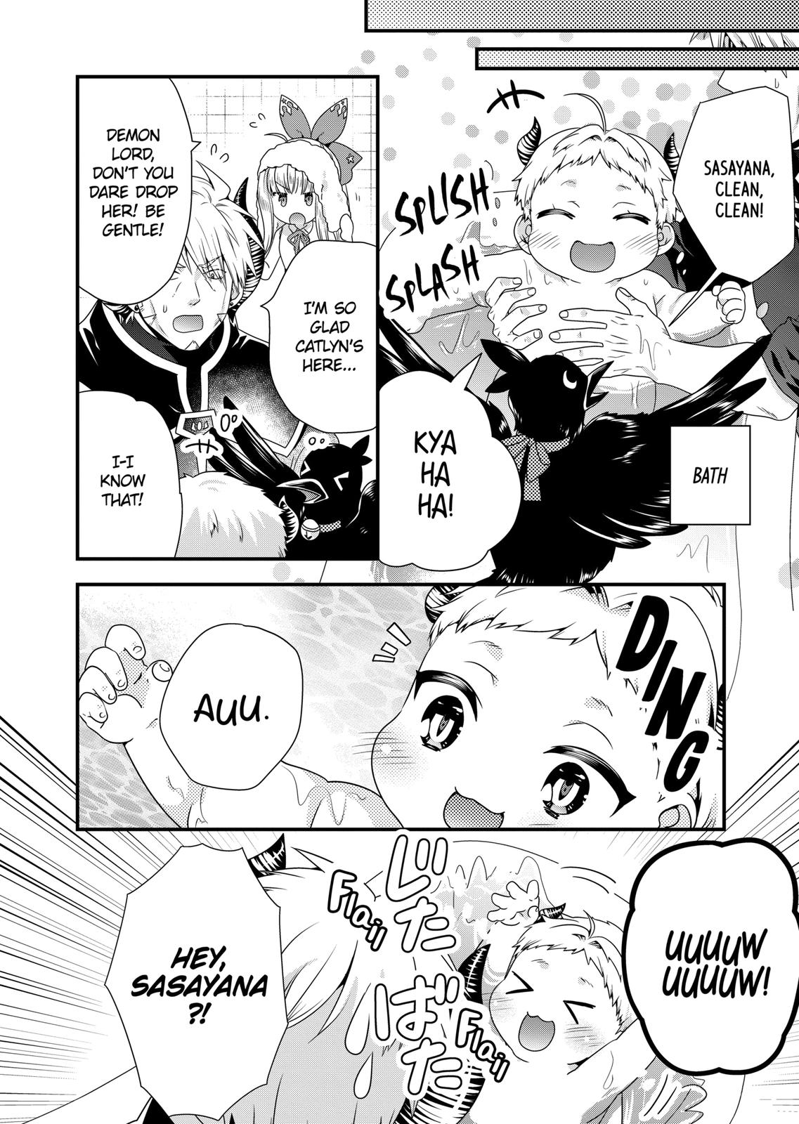 I Am A Demon King. I Got Remarried to A Mother of A Brave Woman, So She Became My Daughter-In-Law. Chapter 50 page 16 - Chapter 50