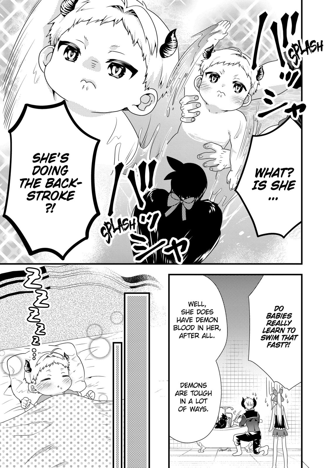I Am A Demon King. I Got Remarried to A Mother of A Brave Woman, So She Became My Daughter-In-Law. Chapter 50 page 17 - Chapter 50
