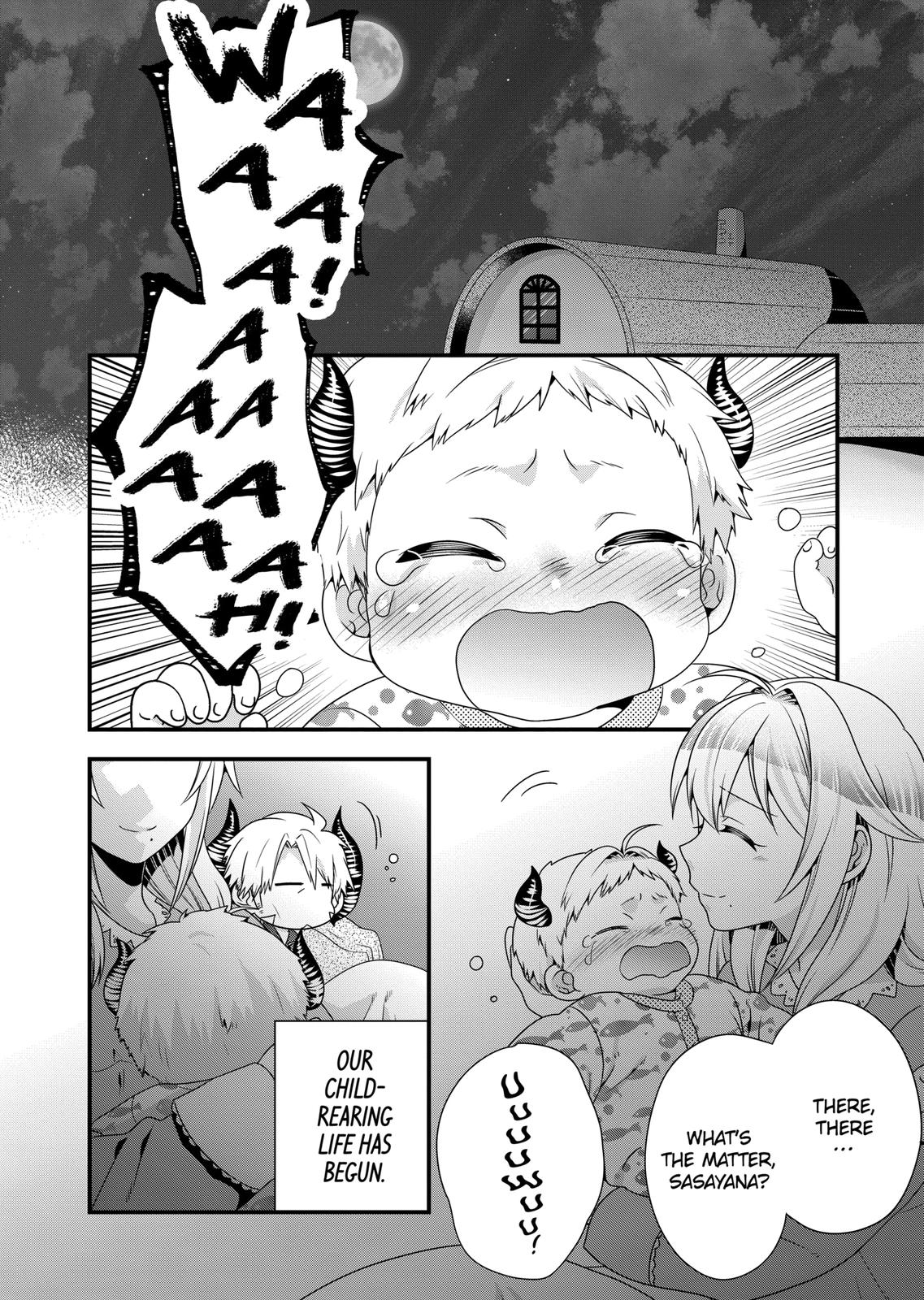 I Am A Demon King. I Got Remarried to A Mother of A Brave Woman, So She Became My Daughter-In-Law. Chapter 50 page 2 - Chapter 50