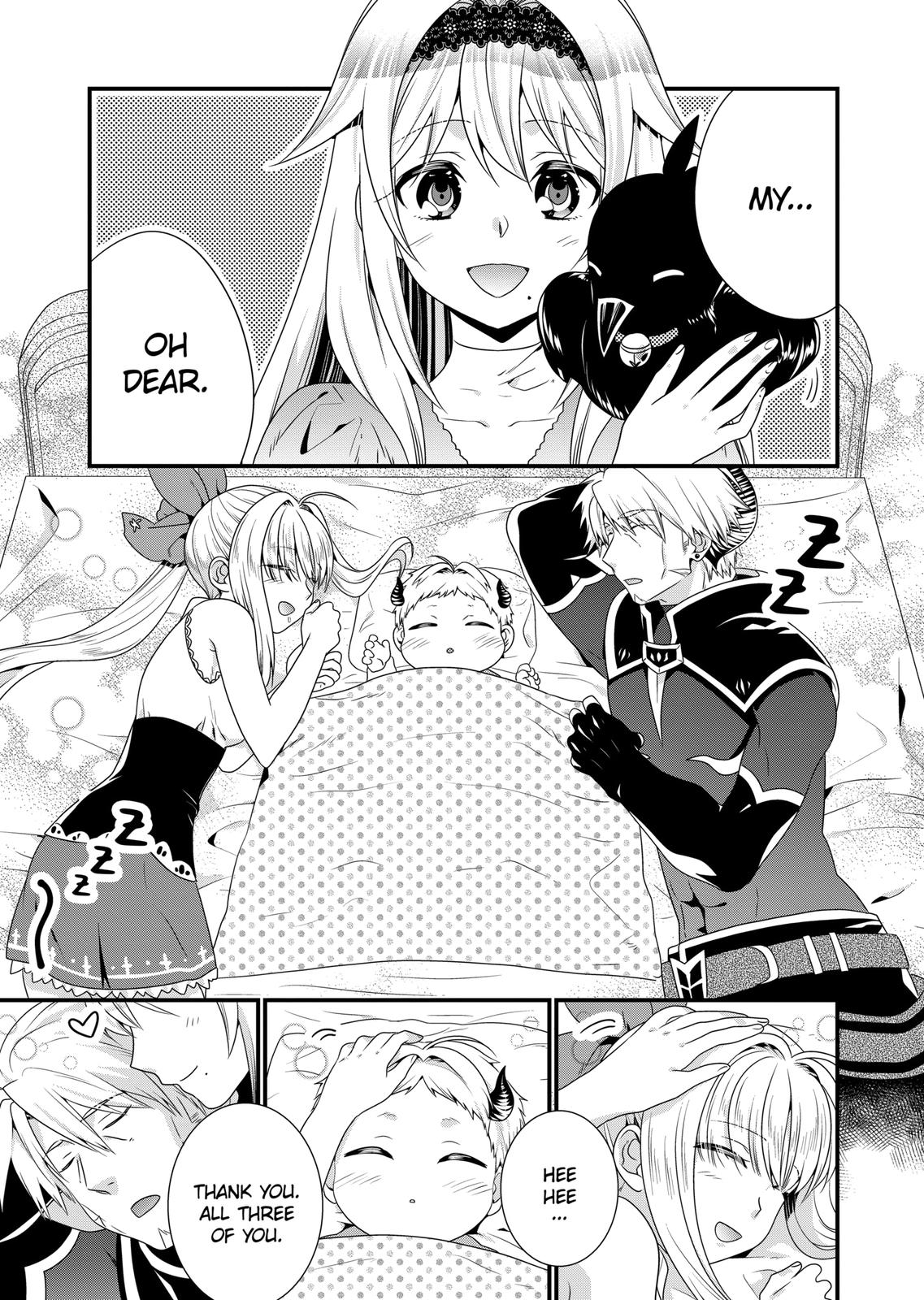 I Am A Demon King. I Got Remarried to A Mother of A Brave Woman, So She Became My Daughter-In-Law. Chapter 50 page 21 - Chapter 50