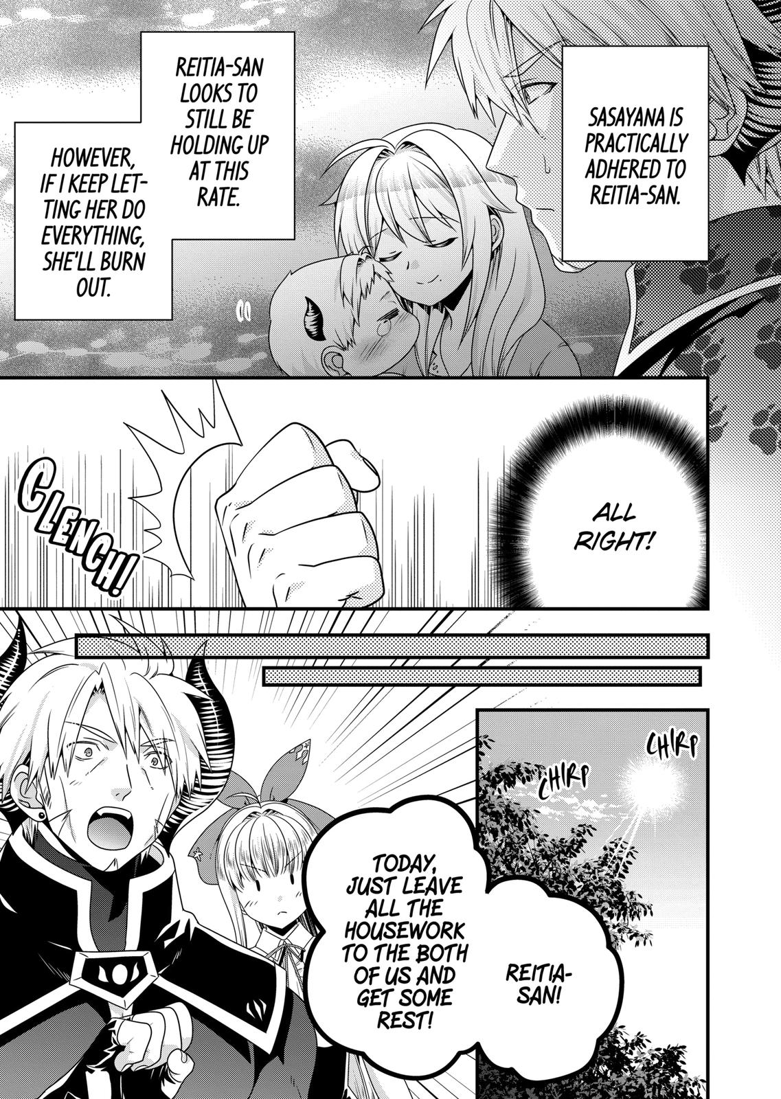 I Am A Demon King. I Got Remarried to A Mother of A Brave Woman, So She Became My Daughter-In-Law. Chapter 50 page 3 - Chapter 50