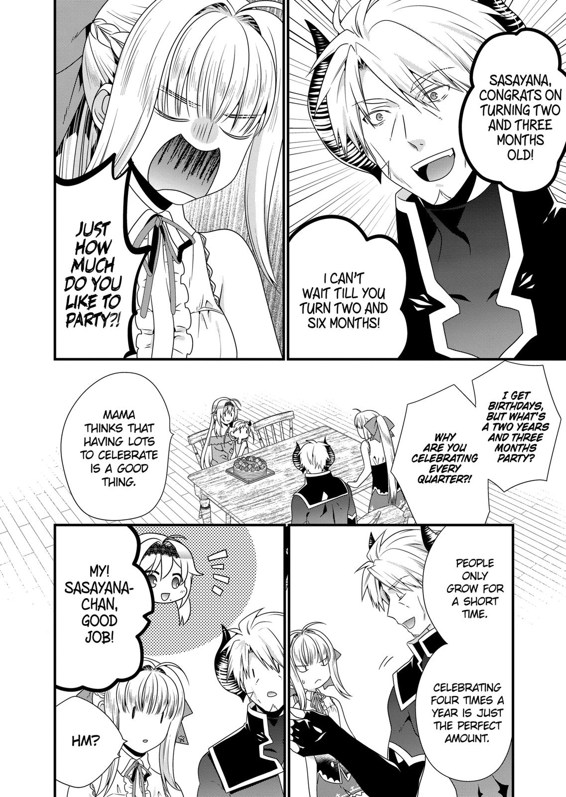 I Am A Demon King. I Got Remarried to A Mother of A Brave Woman, So She Became My Daughter-In-Law. Chapter 51 page 2 - Chapter 51