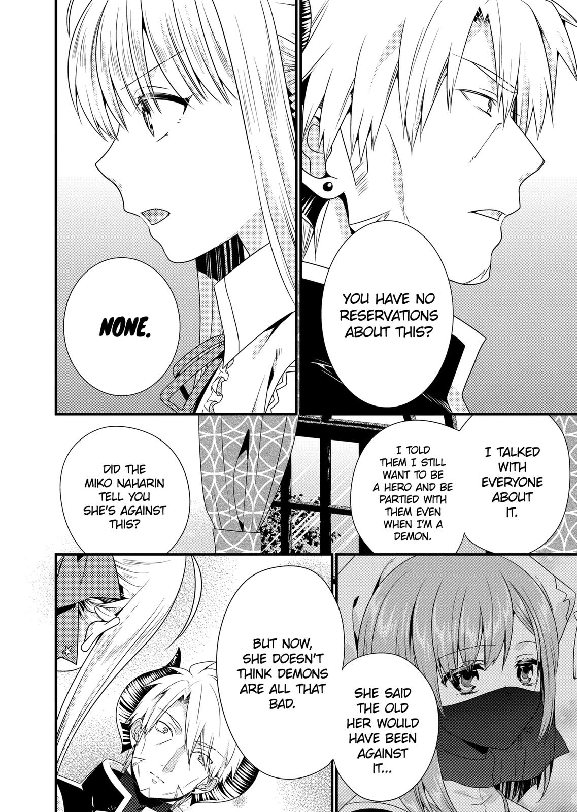 I Am A Demon King. I Got Remarried to A Mother of A Brave Woman, So She Became My Daughter-In-Law. Chapter 52 page 2 - Chapter 52