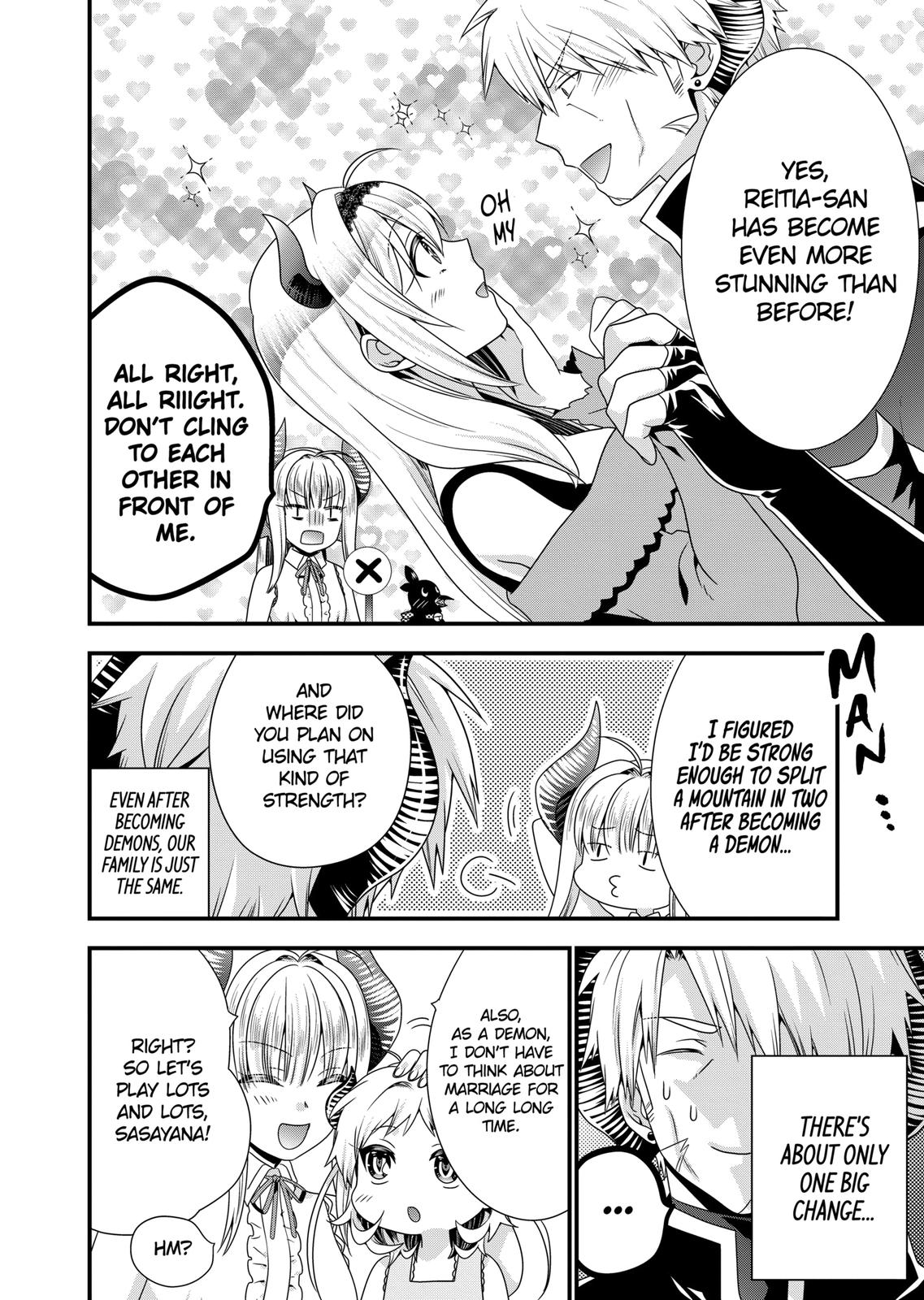 I Am A Demon King. I Got Remarried to A Mother of A Brave Woman, So She Became My Daughter-In-Law. Chapter 52 page 8 - Chapter 52