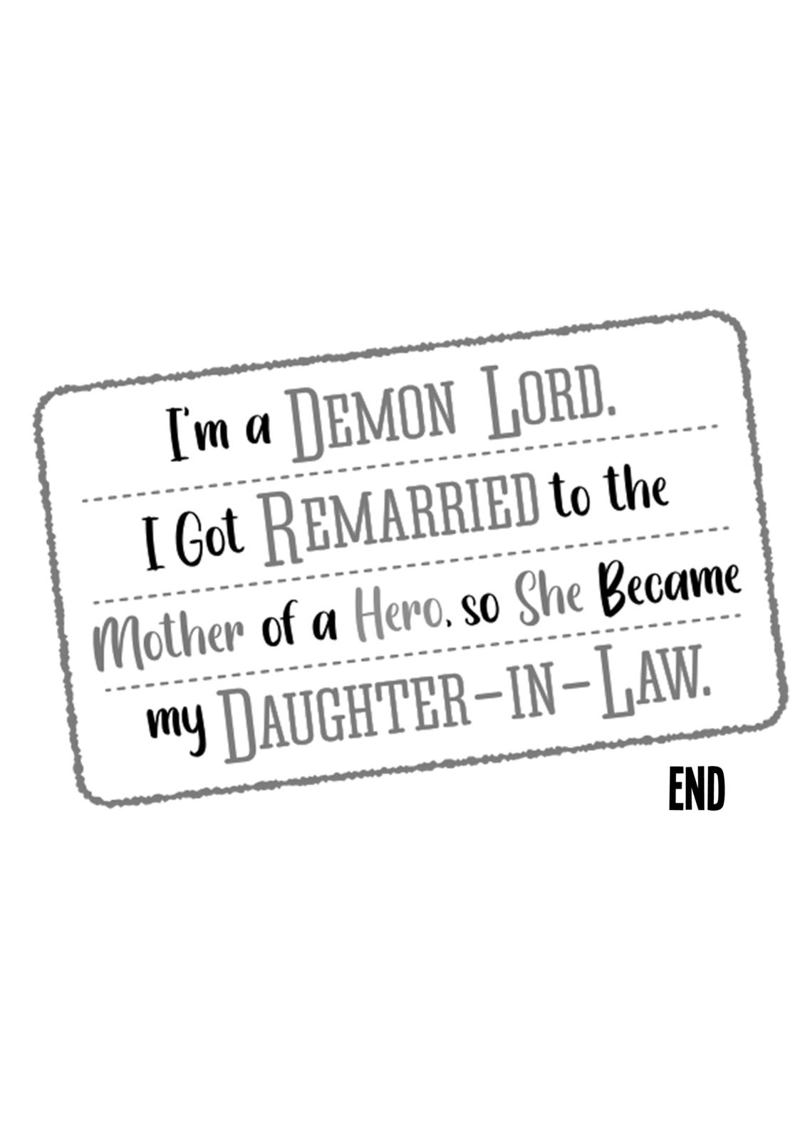 I Am A Demon King. I Got Remarried to A Mother of A Brave Woman, So She Became My Daughter-In-Law. Chapter 53 page 15 - Chapter 53 [END]