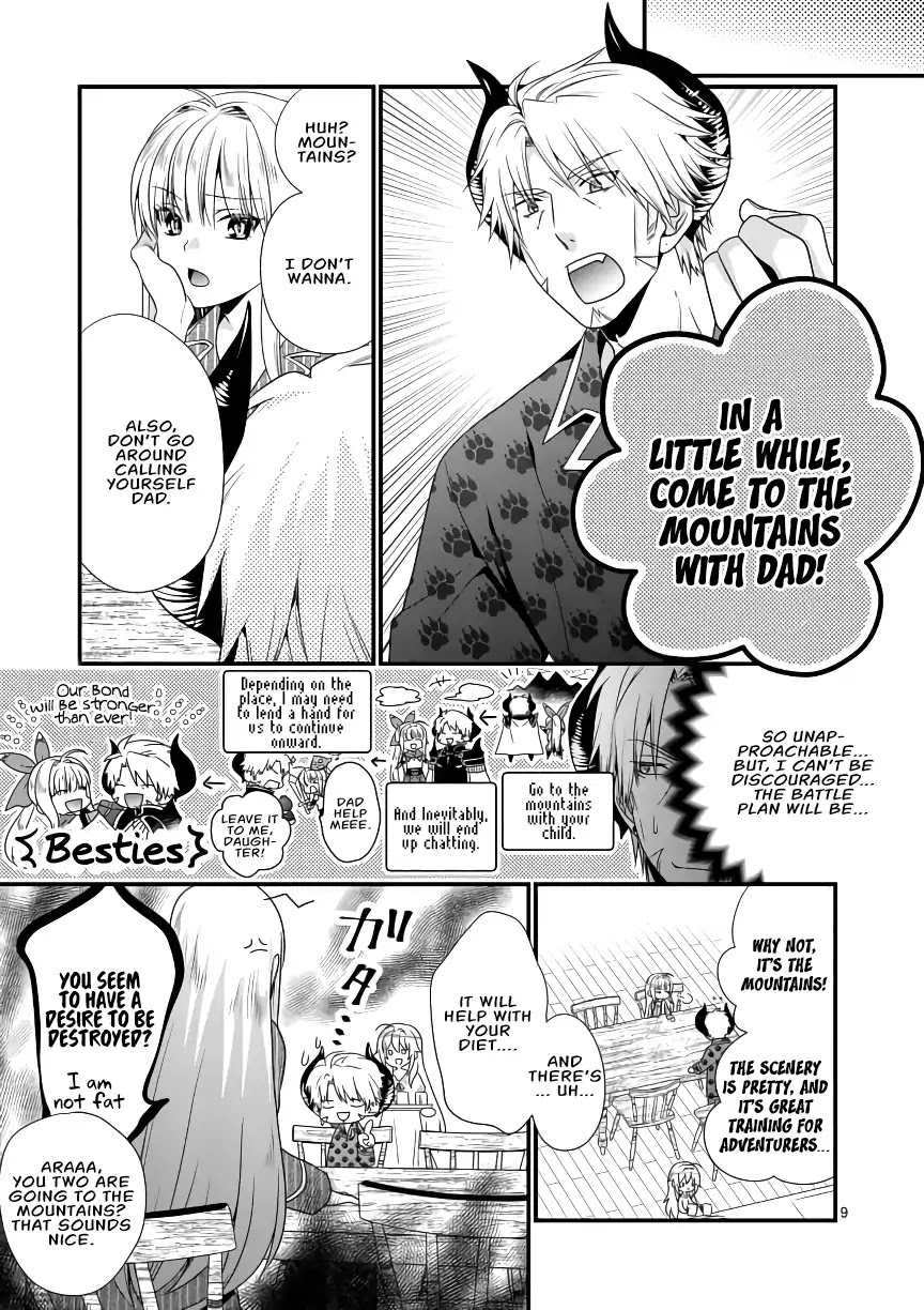I Am A Demon King. I Got Remarried to A Mother of A Brave Woman, So She Became My Daughter-In-Law. Chapter 6 page 10 - Chapter 6