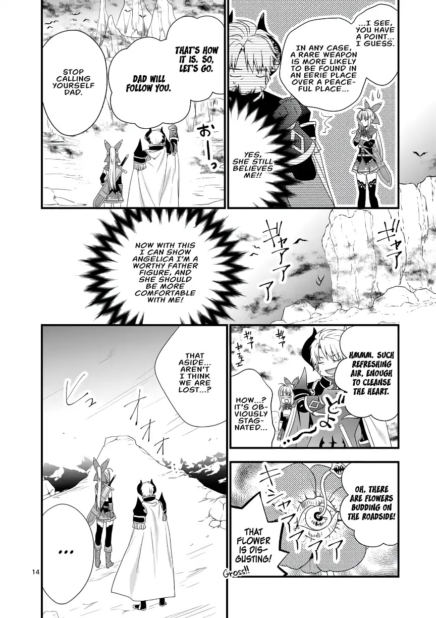 I Am A Demon King. I Got Remarried to A Mother of A Brave Woman, So She Became My Daughter-In-Law. Chapter 6 page 15 - Chapter 6