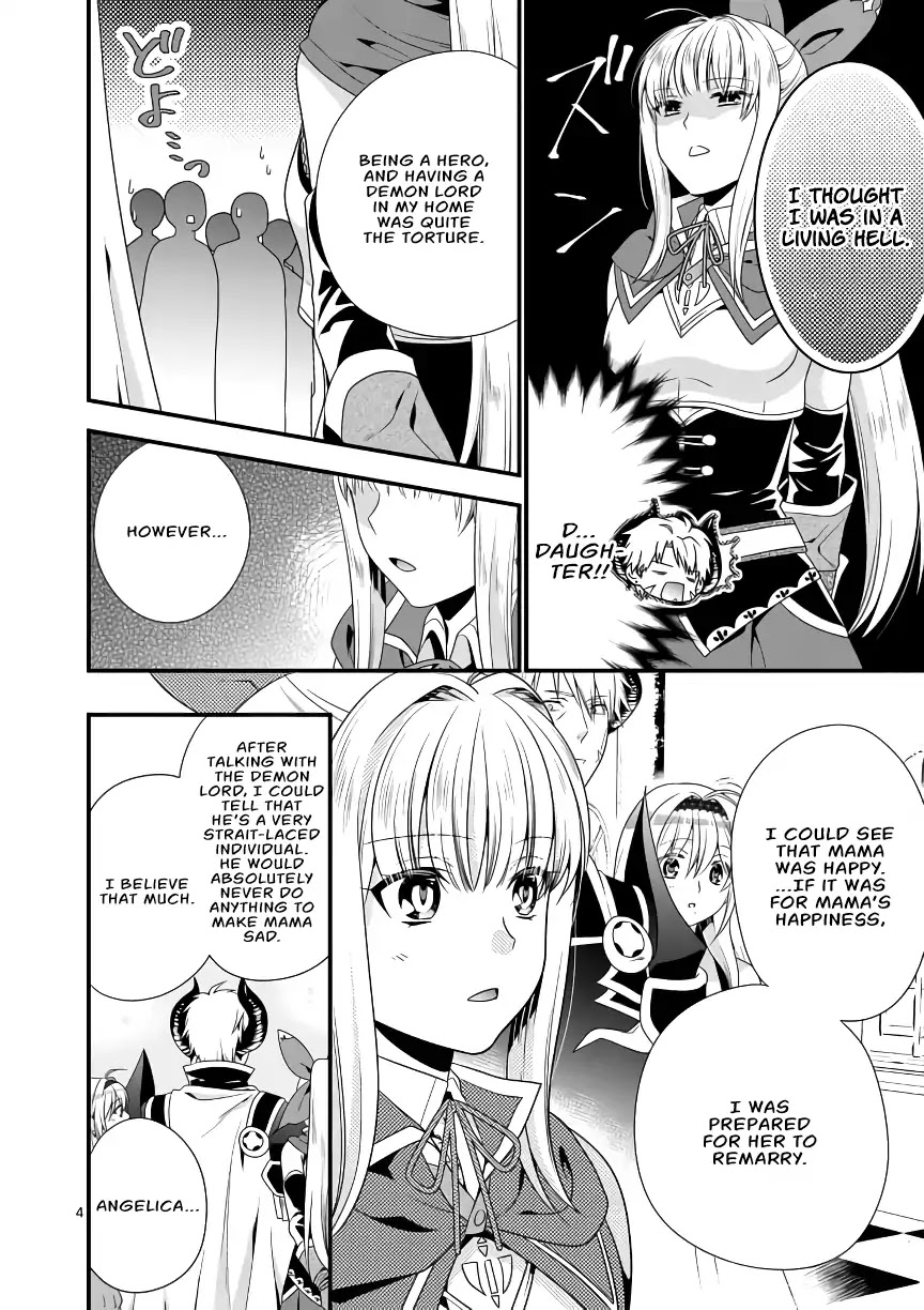 I Am A Demon King. I Got Remarried to A Mother of A Brave Woman, So She Became My Daughter-In-Law. Chapter 6 page 5 - Chapter 6