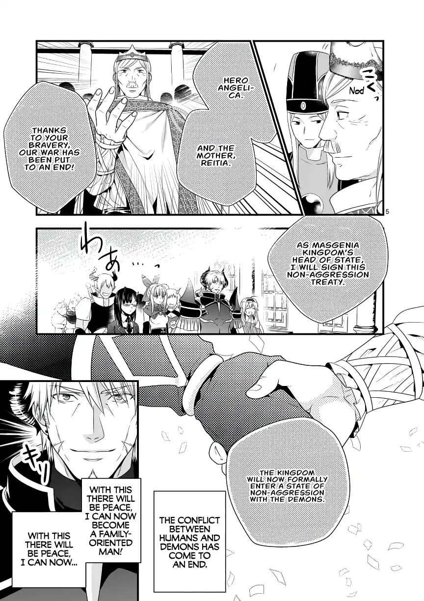 I Am A Demon King. I Got Remarried to A Mother of A Brave Woman, So She Became My Daughter-In-Law. Chapter 6 page 6 - Chapter 6